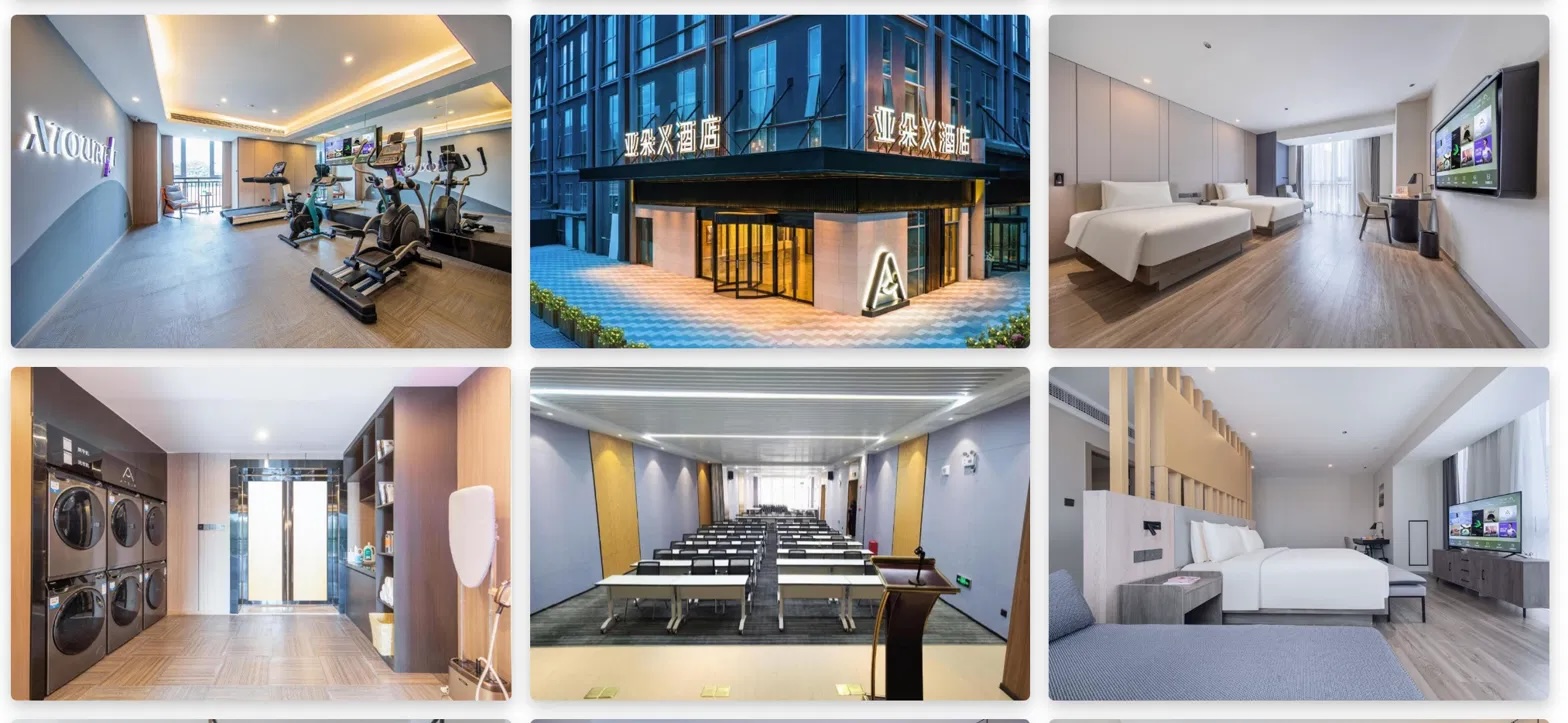 Atour X Guiyang — rooms and facilities